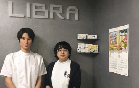 リブラクリニック受付