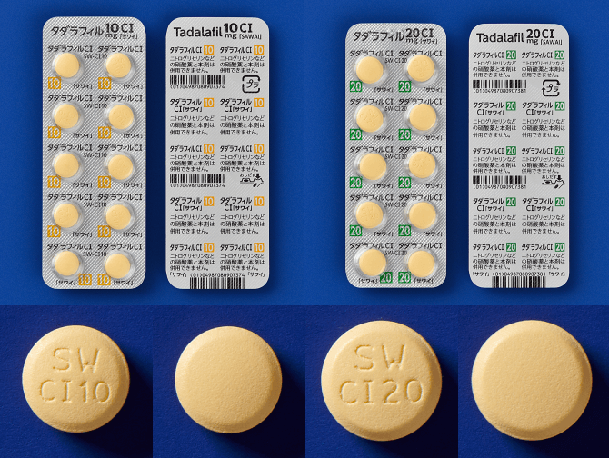 タダラフィル錠10mg・20mgCI「サワイ」