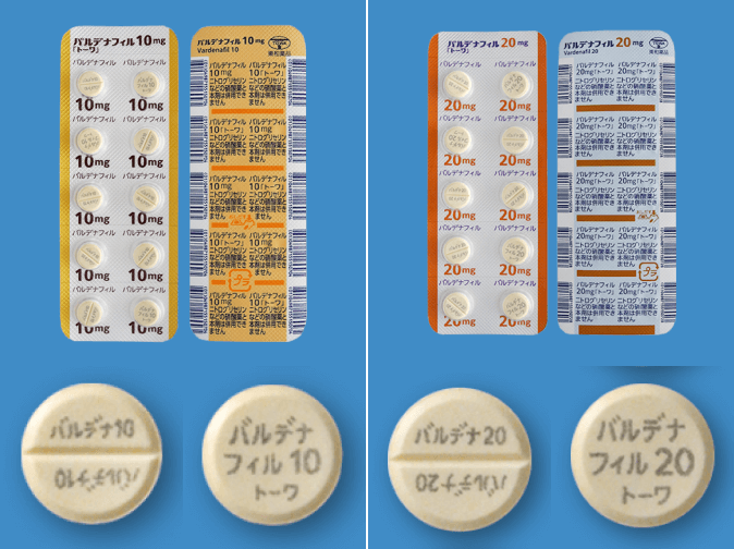 バルデナフィル錠10mg・20mg「トーワ」