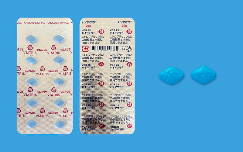 バイアグラ錠25mgの錠剤シート・錠剤