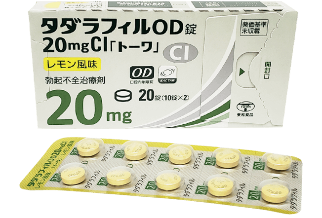 タダラフィルOD錠20mgCI「トーワ」の箱、錠剤画像