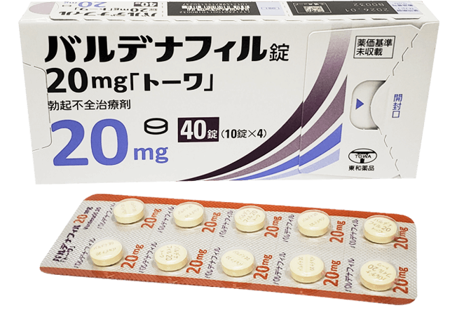 バルデナフィル錠20mg「トーワ」の箱、錠剤画像