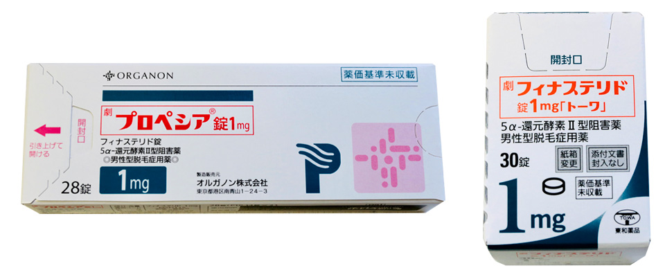 プロペシア錠1mgとフィナステリド錠1mg「トーワ」の箱画像
